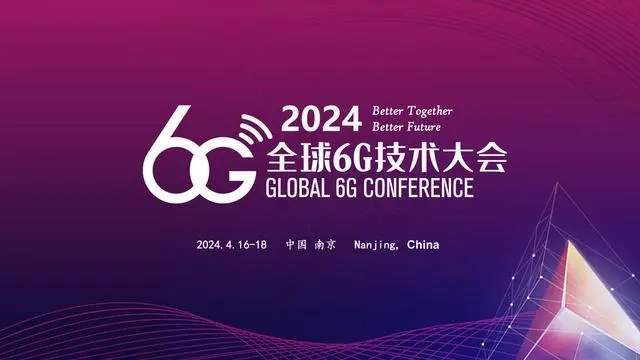 爱游戏下载-5G加持：赛场瞬时通信革命的简单介绍
