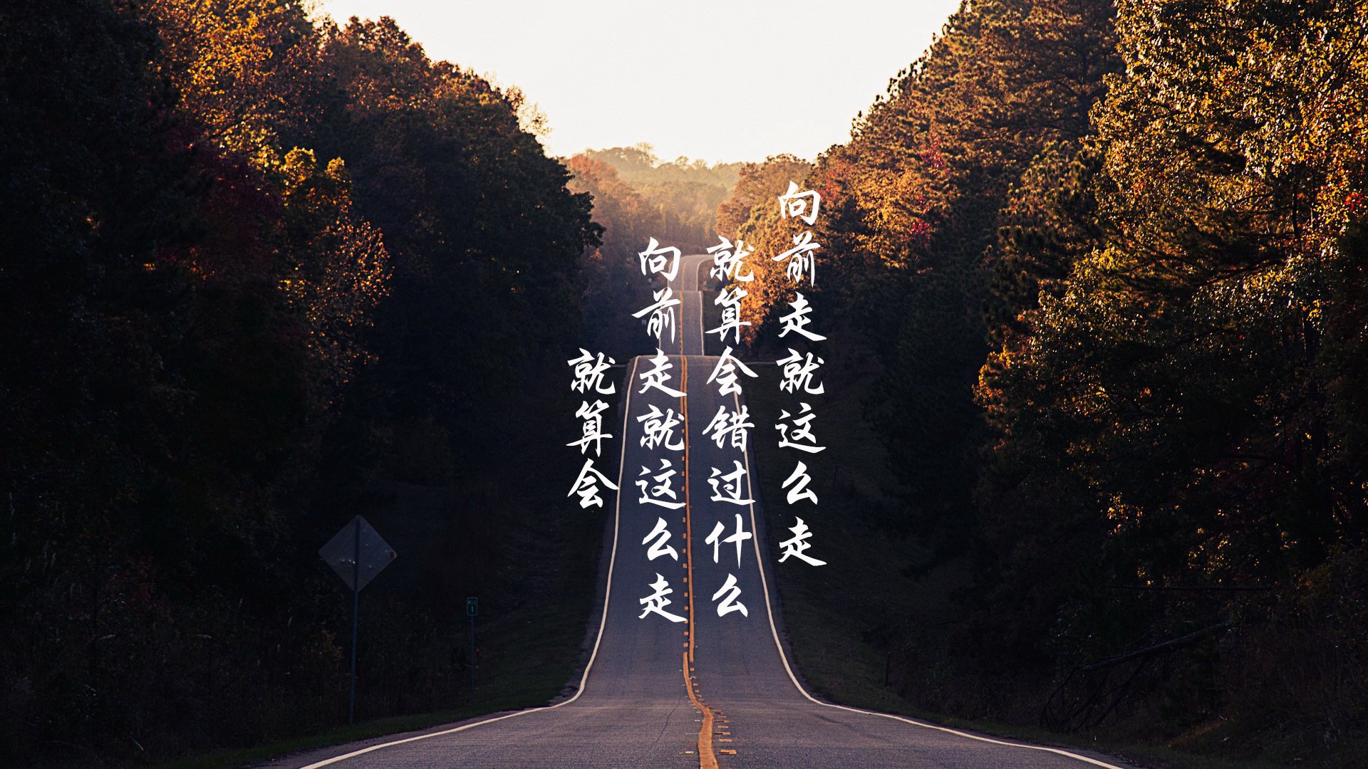 《独行侠管理层评估球队阵容，考虑引援补强》，独行侠队首发阵容