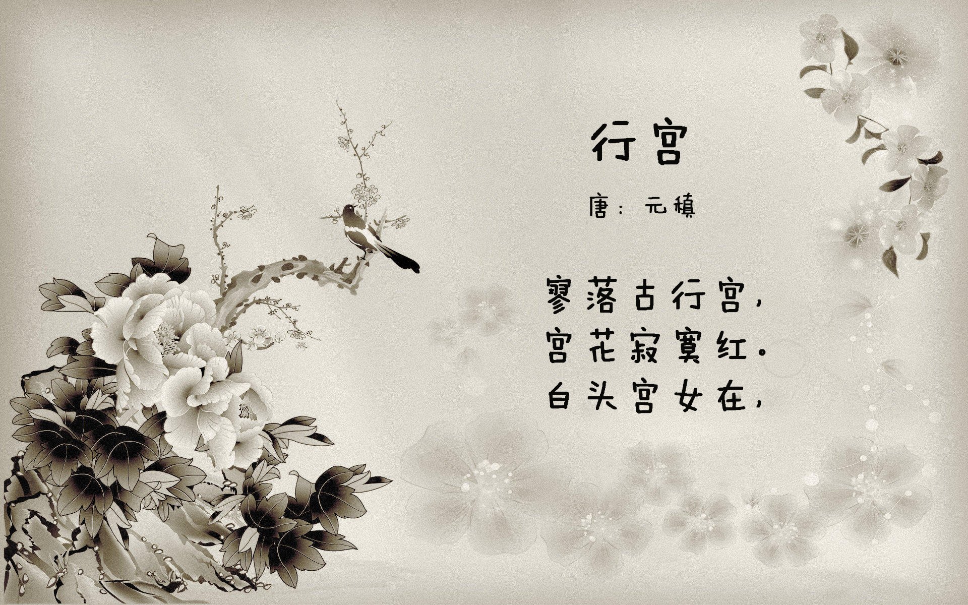《线上线下融合：混合赛事带来新体验》，线上线下融合的模式