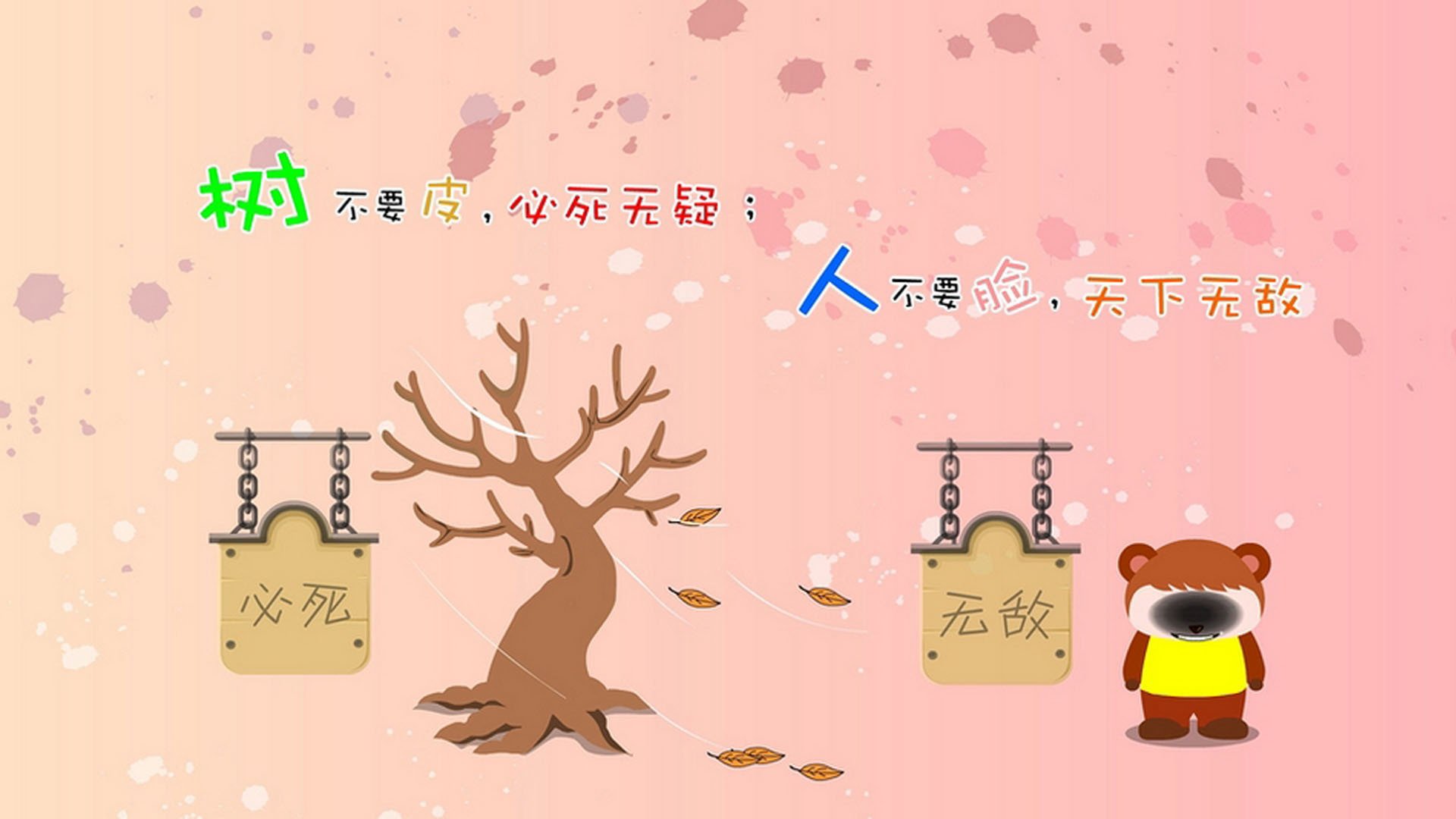 【虚拟现实带来的沉浸体验】未来棒球比赛或在虚拟空间进行！，未来棒球社区