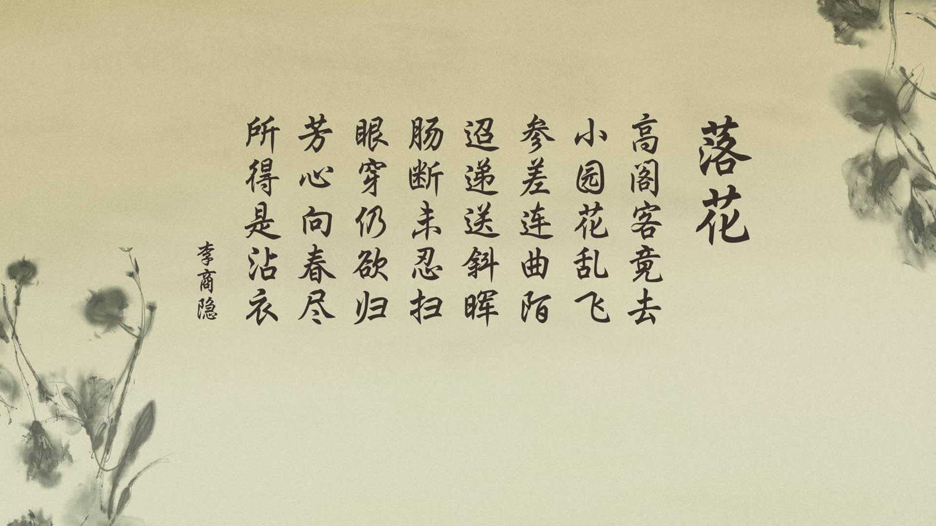 全民娱乐：家庭版台球比赛受热捧，家庭台球室效果图