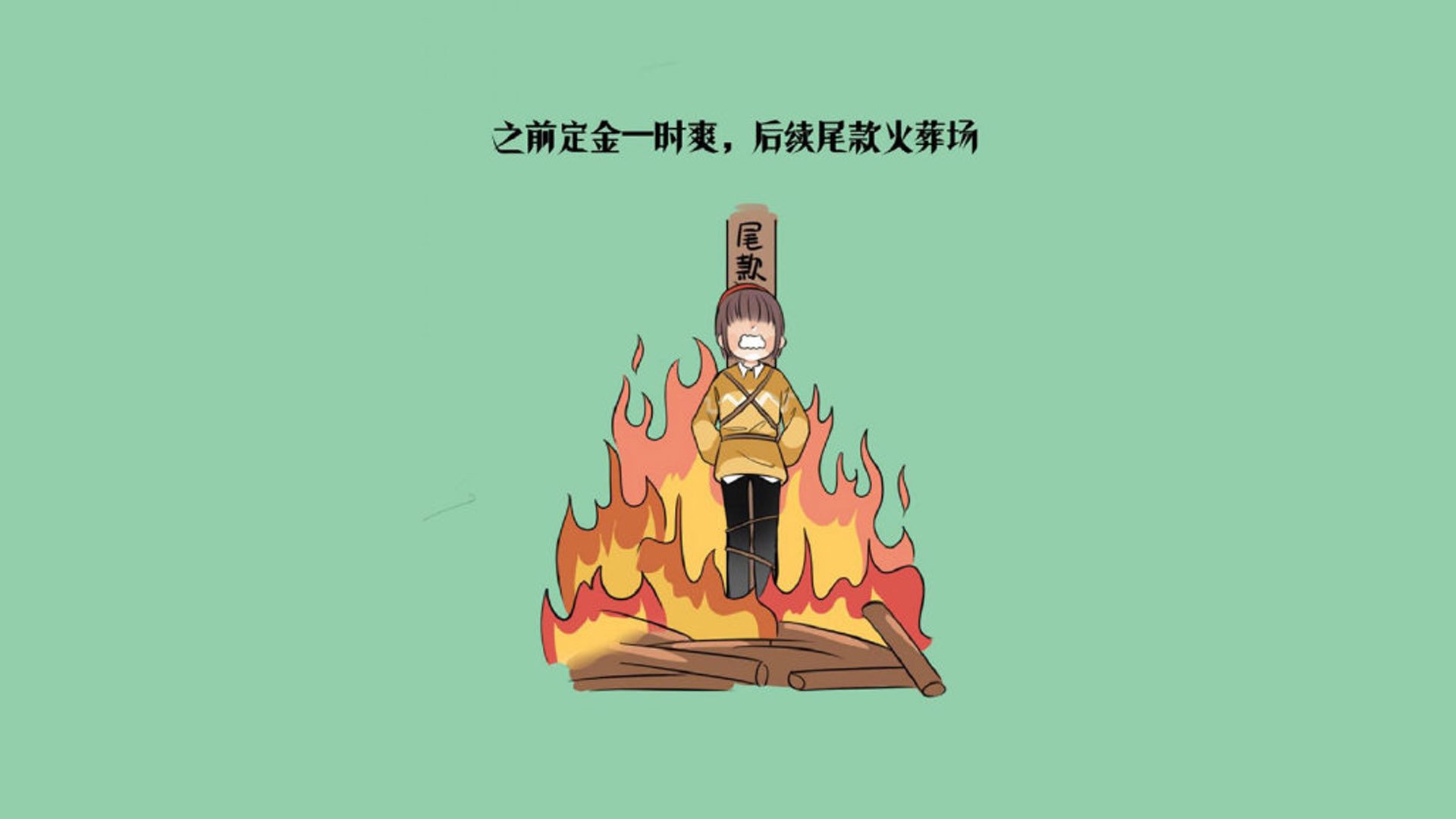 爱游戏体育（AYX）官方APP下载-冰球季后赛：冰上角逐进入白热化，冰球全场比赛时间