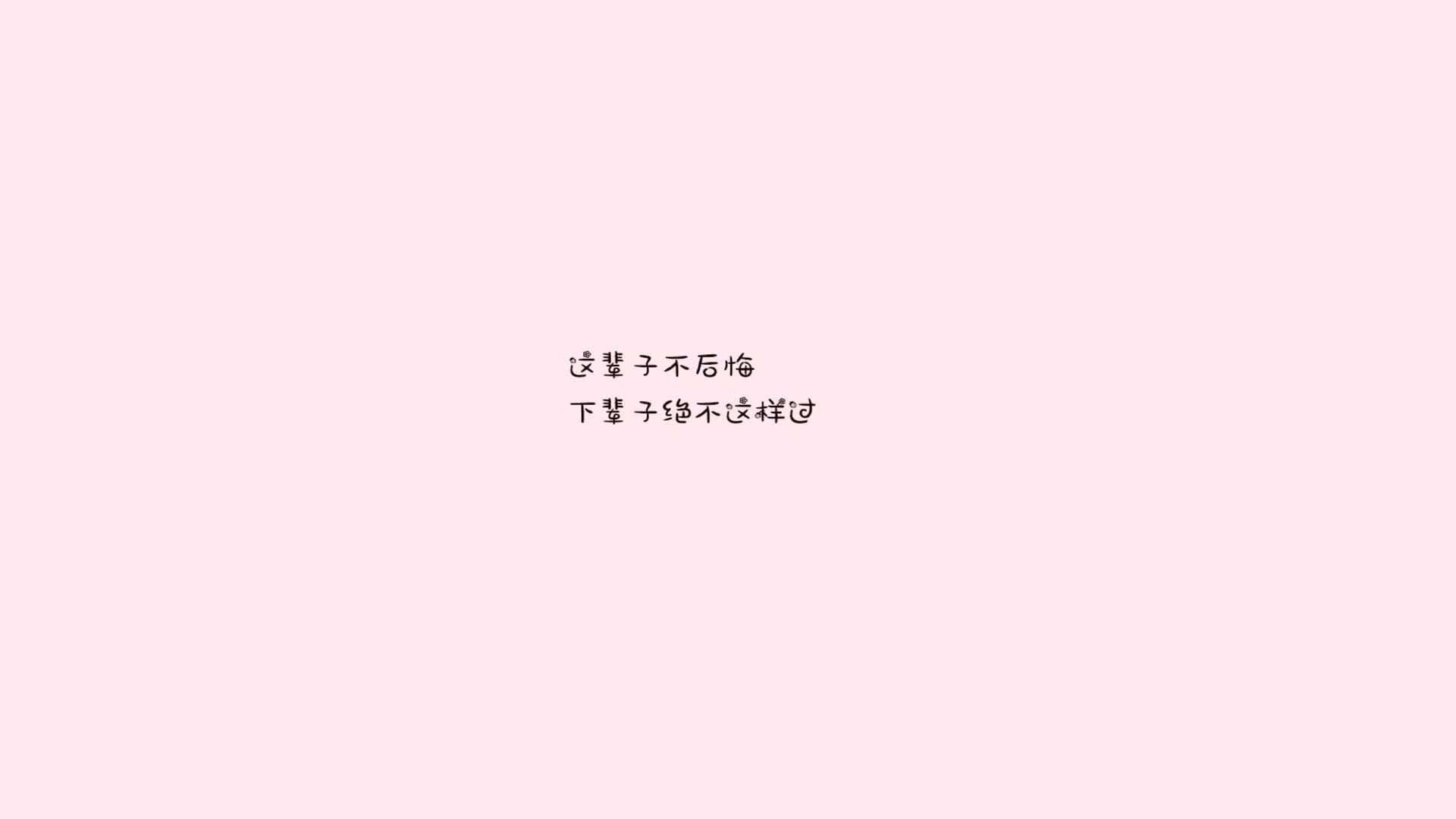 赛季最佳团队合作：那些令人难忘的配合瞬间，团队搭配赛怎么玩