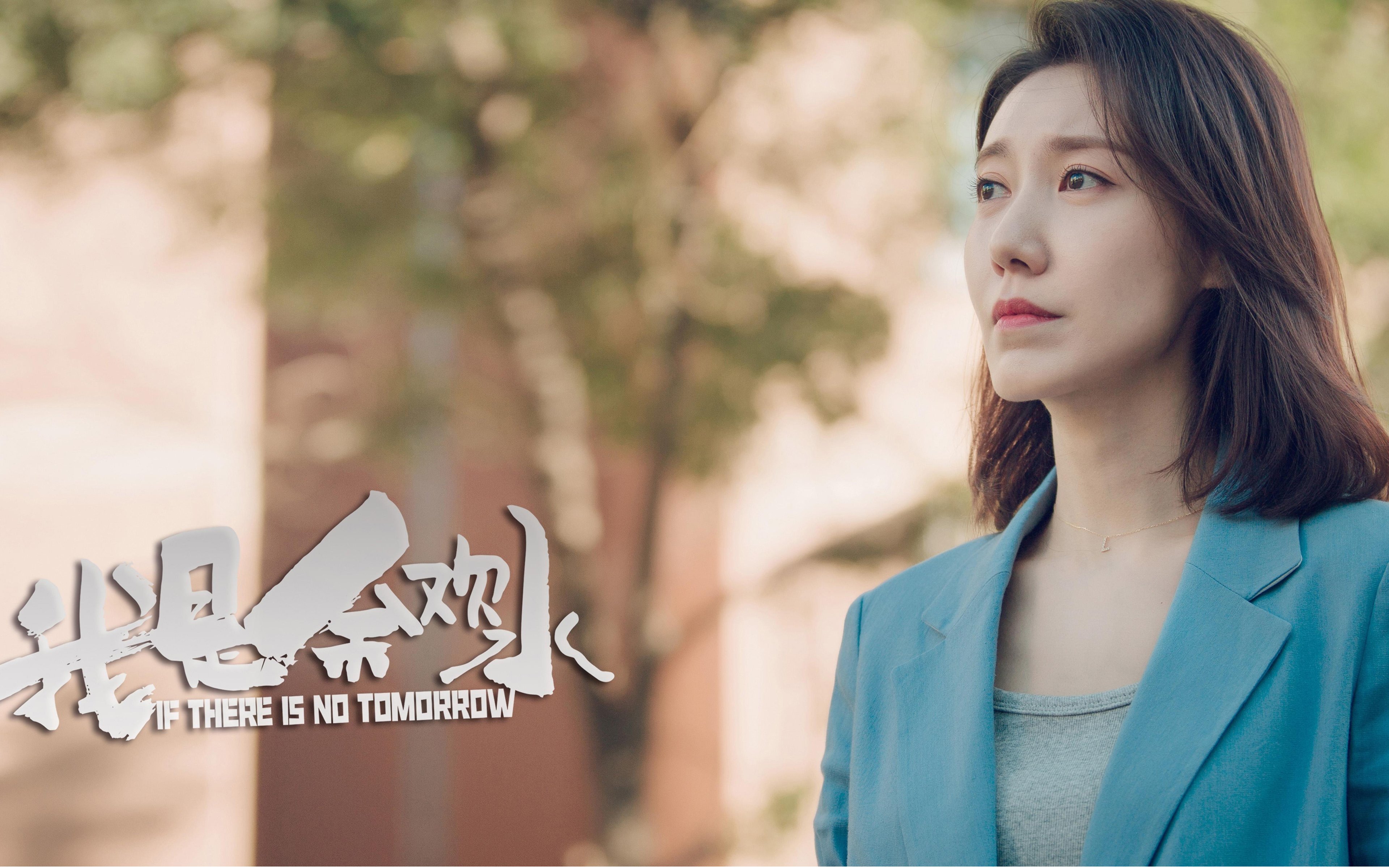 JDG与体育科研机构共建选手康复中心