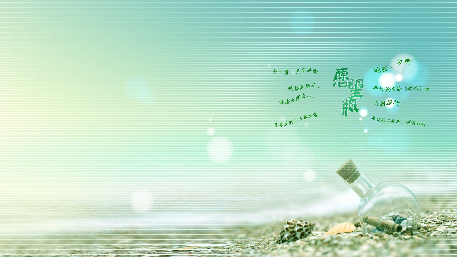 体育新闻中心主办体育内容标准化研究项目,体育新闻标题怎么写