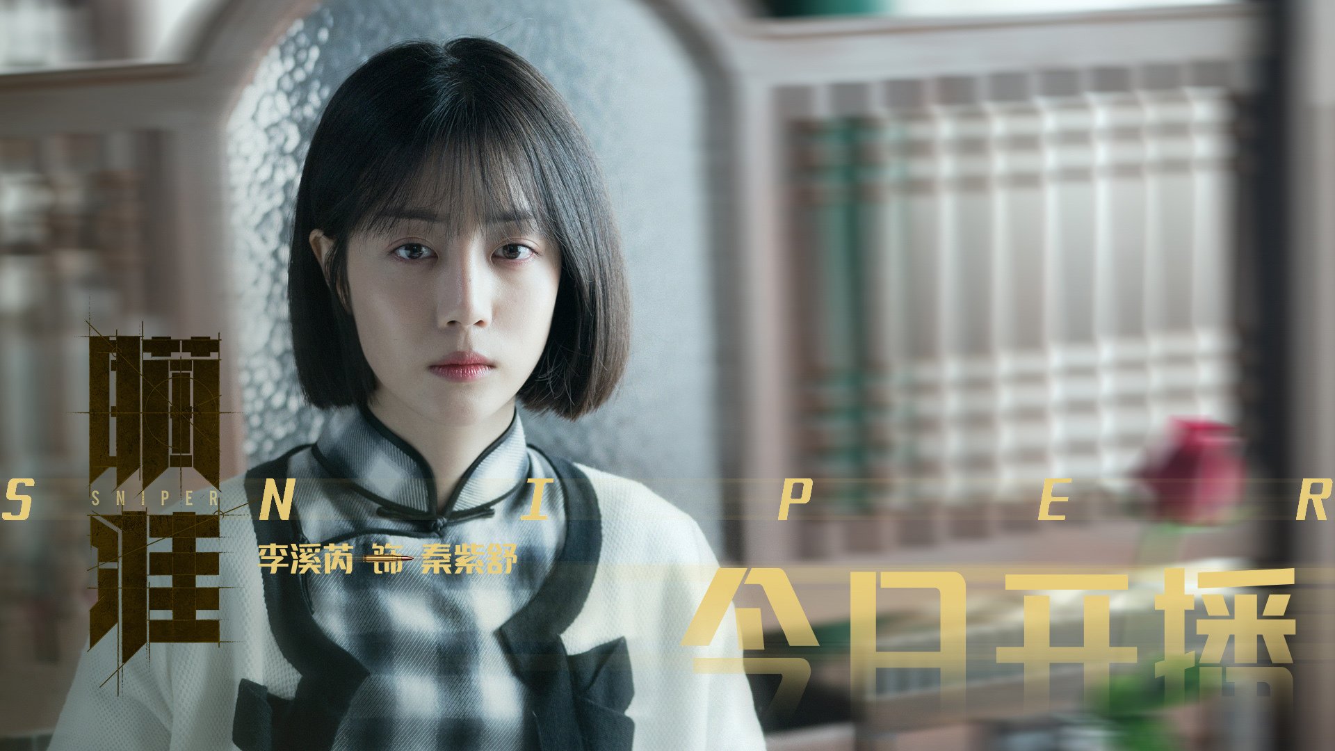 男子接力收官 美国再添一金,美国4×100男子接力赛