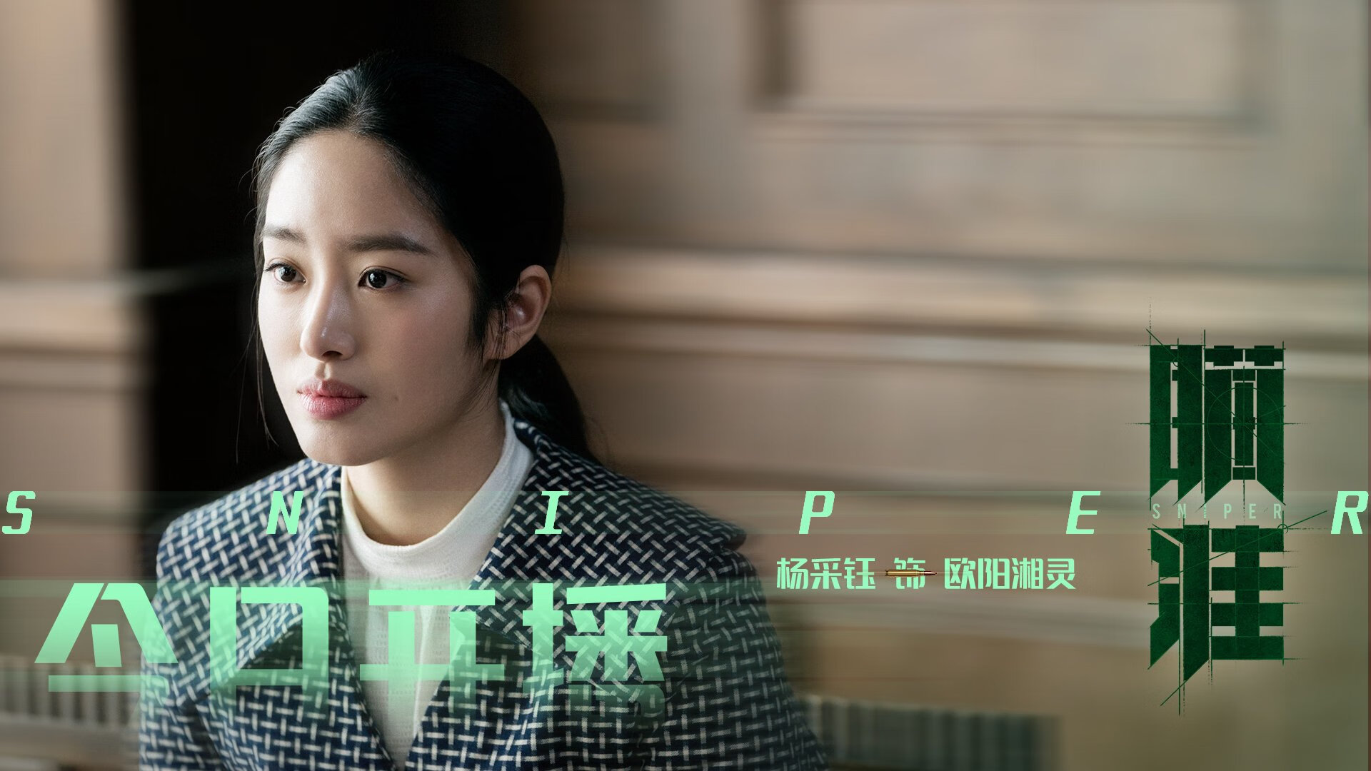 拉齐奥客场-战胜萨索洛,因莫比莫尔梅开二度,拉齐奥ds